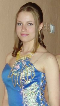 Valeria Яковлева, 25 декабря 1991, Луга, id28774547