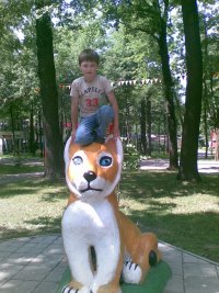 Max Andreev, 16 июня , Чебоксары, id80064362