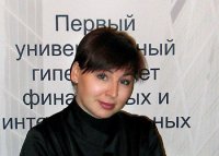 Елена Барановская, 17 июля , Санкт-Петербург, id8666470