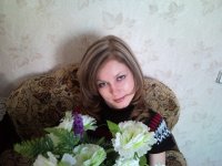 Наталья Аверьянова-буцина, 8 апреля , Новотроицк, id87453600