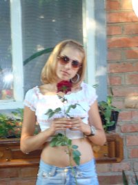 Таня Ведмеденко, 2 июля 1991, Москва, id91733871